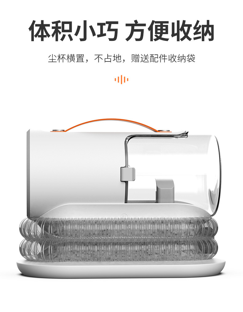 商品详情图_宠物多功能理毛器合一功能头低噪音强吸力清理器便携