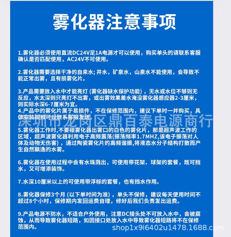 微信图片_20240321094007