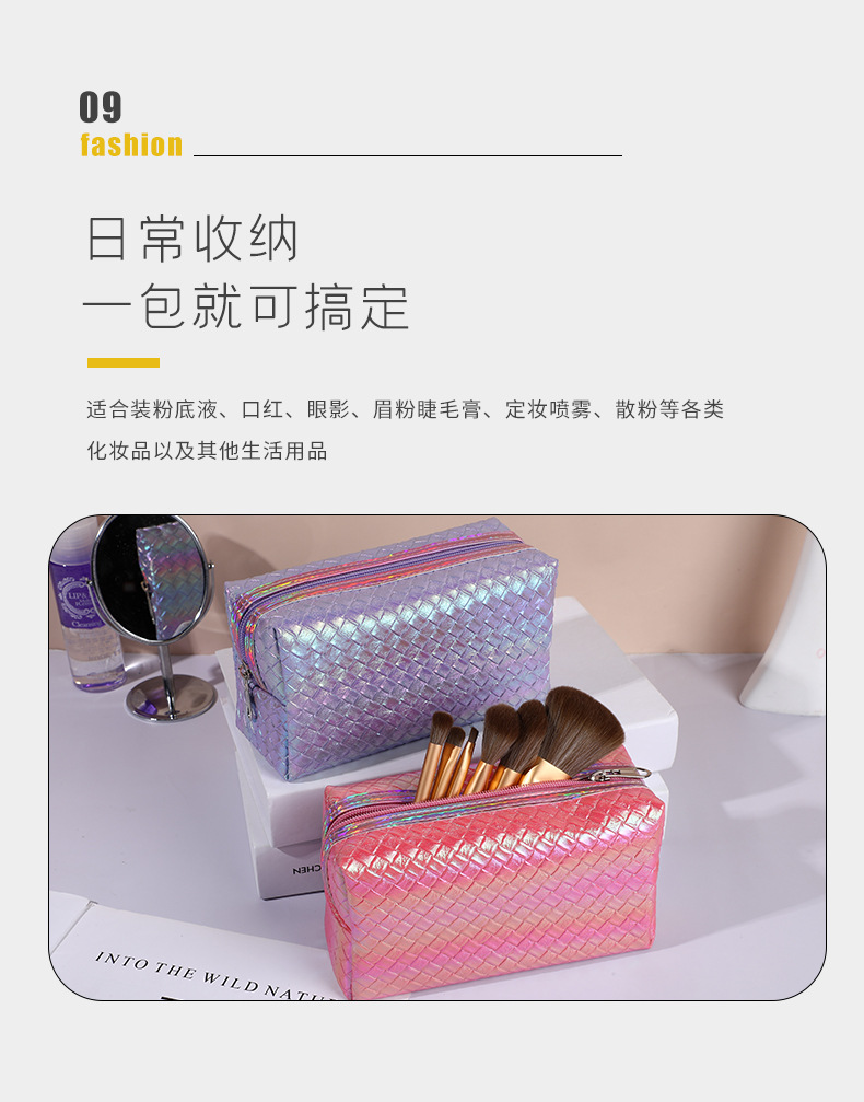 详情_11.jpg