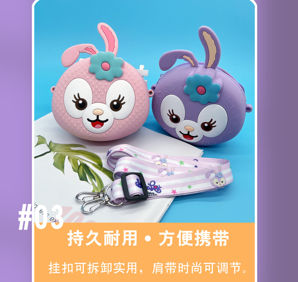 坐姿兔子-详情页9.jpg