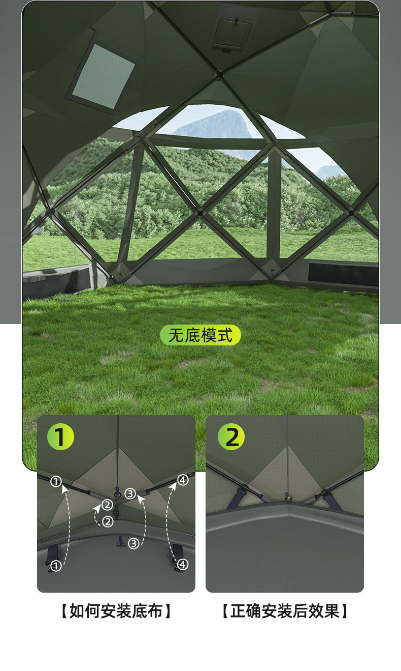 eed810c0-7432-4116-b20a-51f3e1f27b4e.jpe