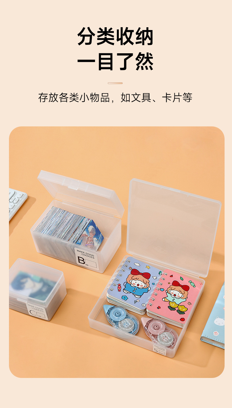 详情_05