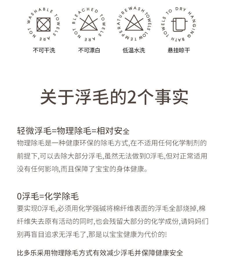 详情_21.jpg