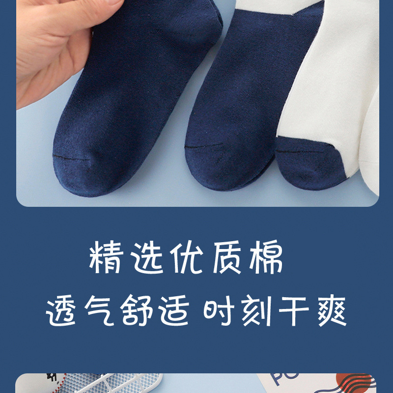 c3232bd8-c8ae-4cfe-99a4-09120c67cd98.jpe