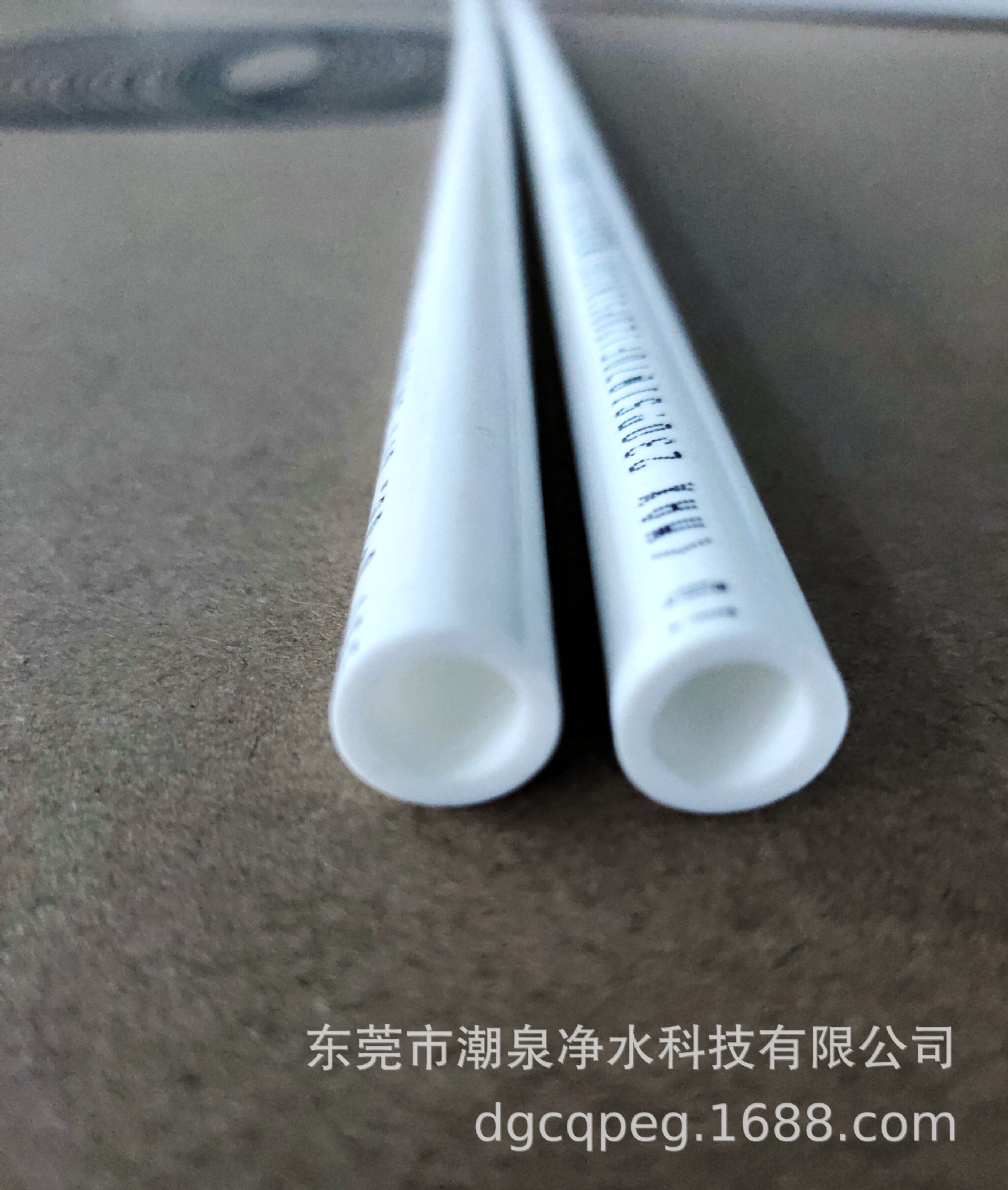 微信图片_202110161404279