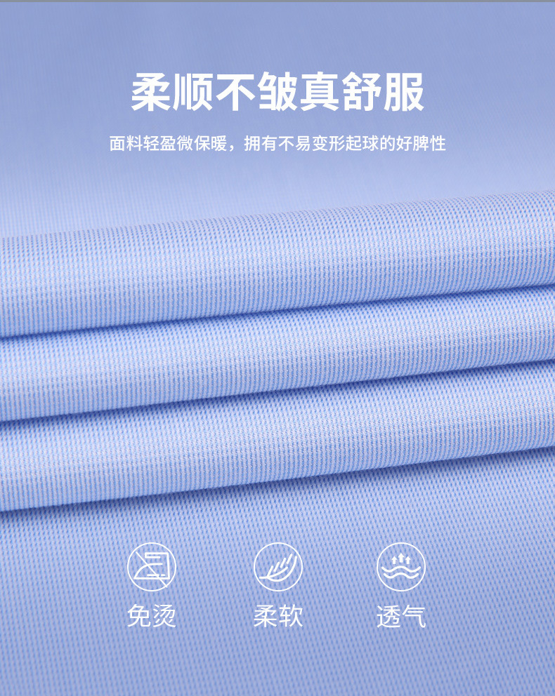 竹纤维2021