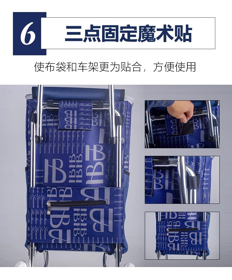 详情图片_10.jpg