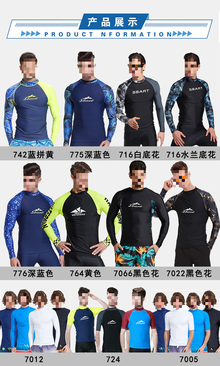 推荐(3).jpg?x-oss-process=image/format,png