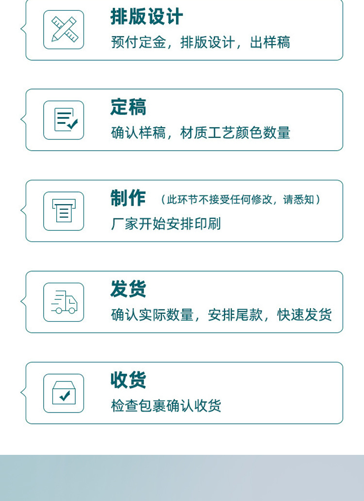 02-牛皮纸_08.jpg