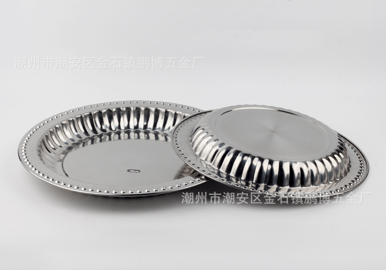 珍珠圆月盘8.jpg