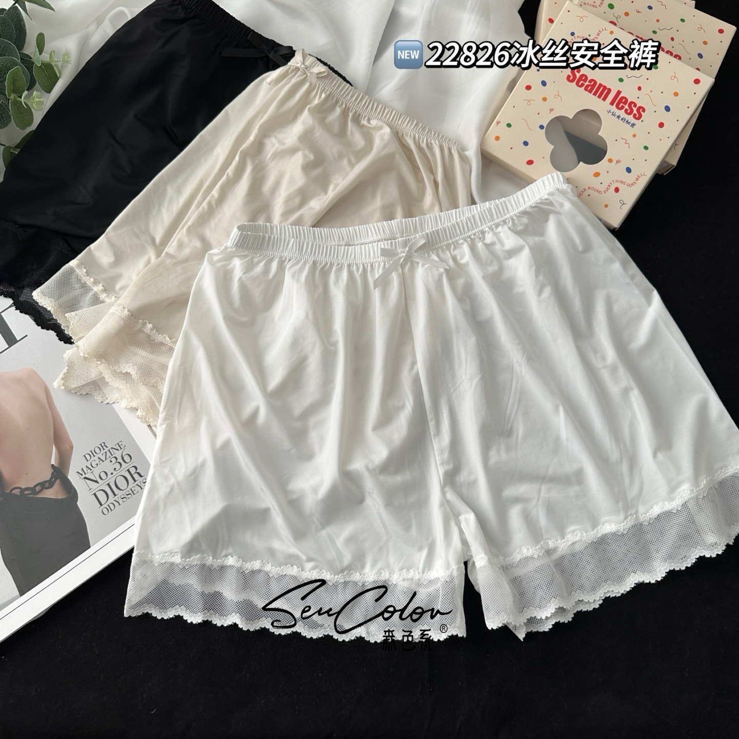 undefined