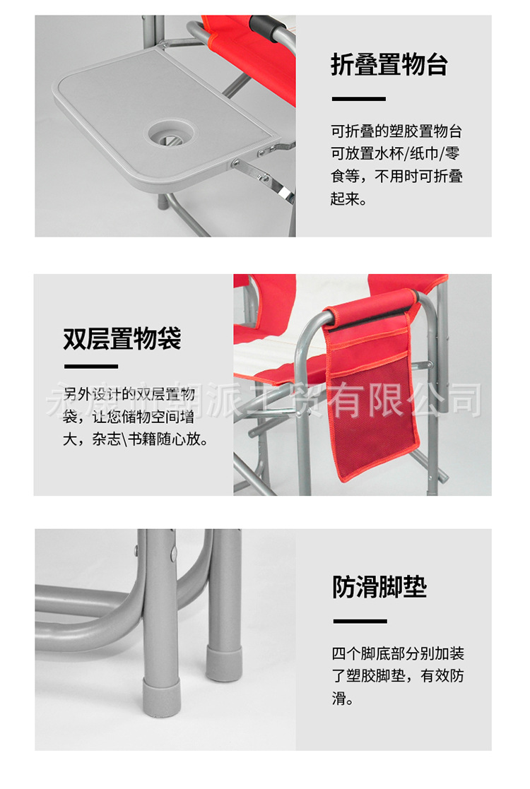 详情_13.jpg