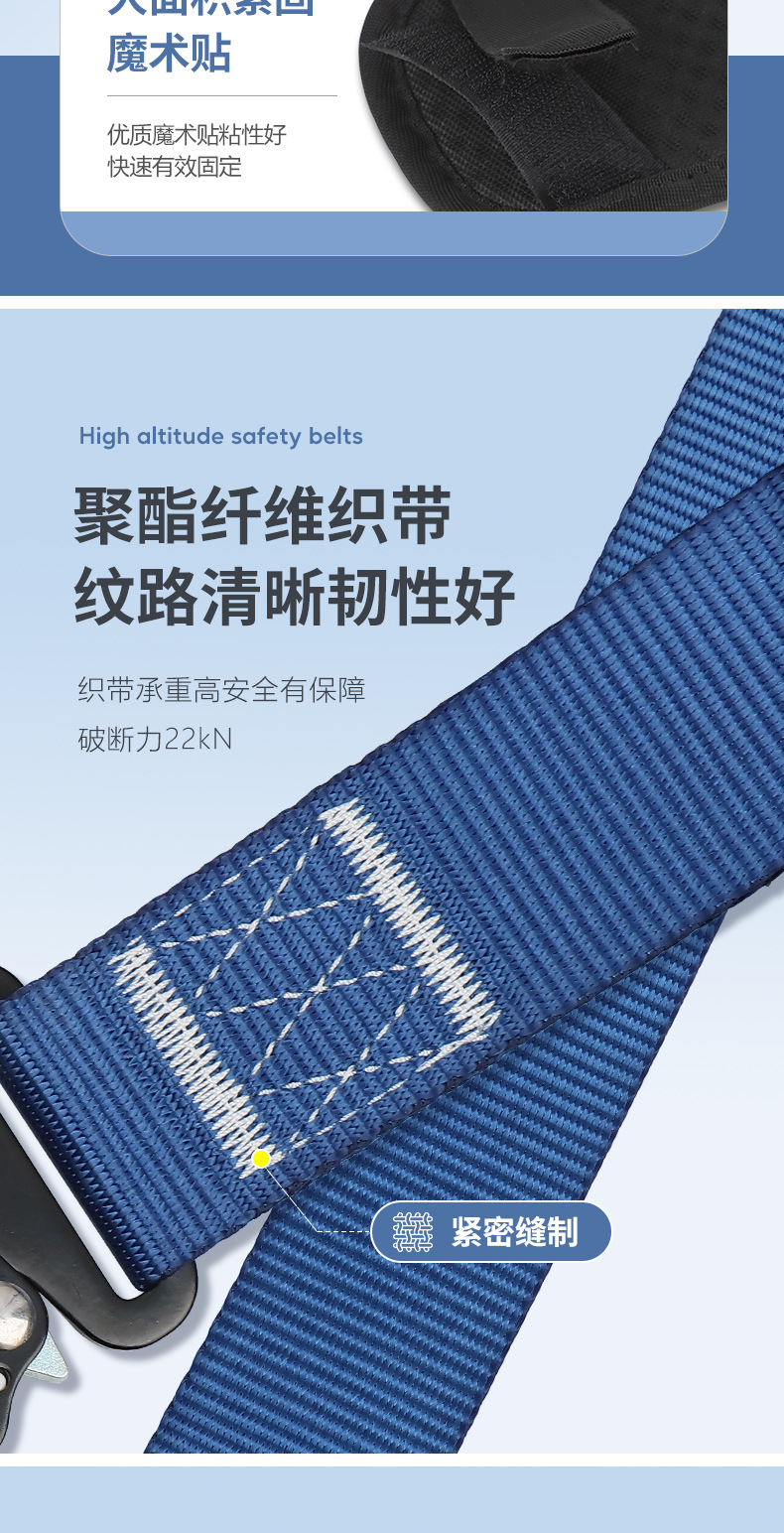 详情_06.jpg