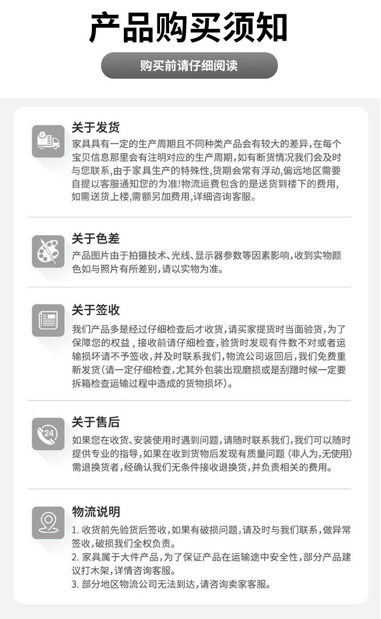 详情_14.jpg