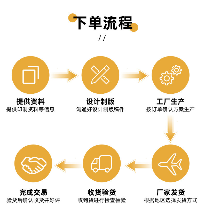 详情_18