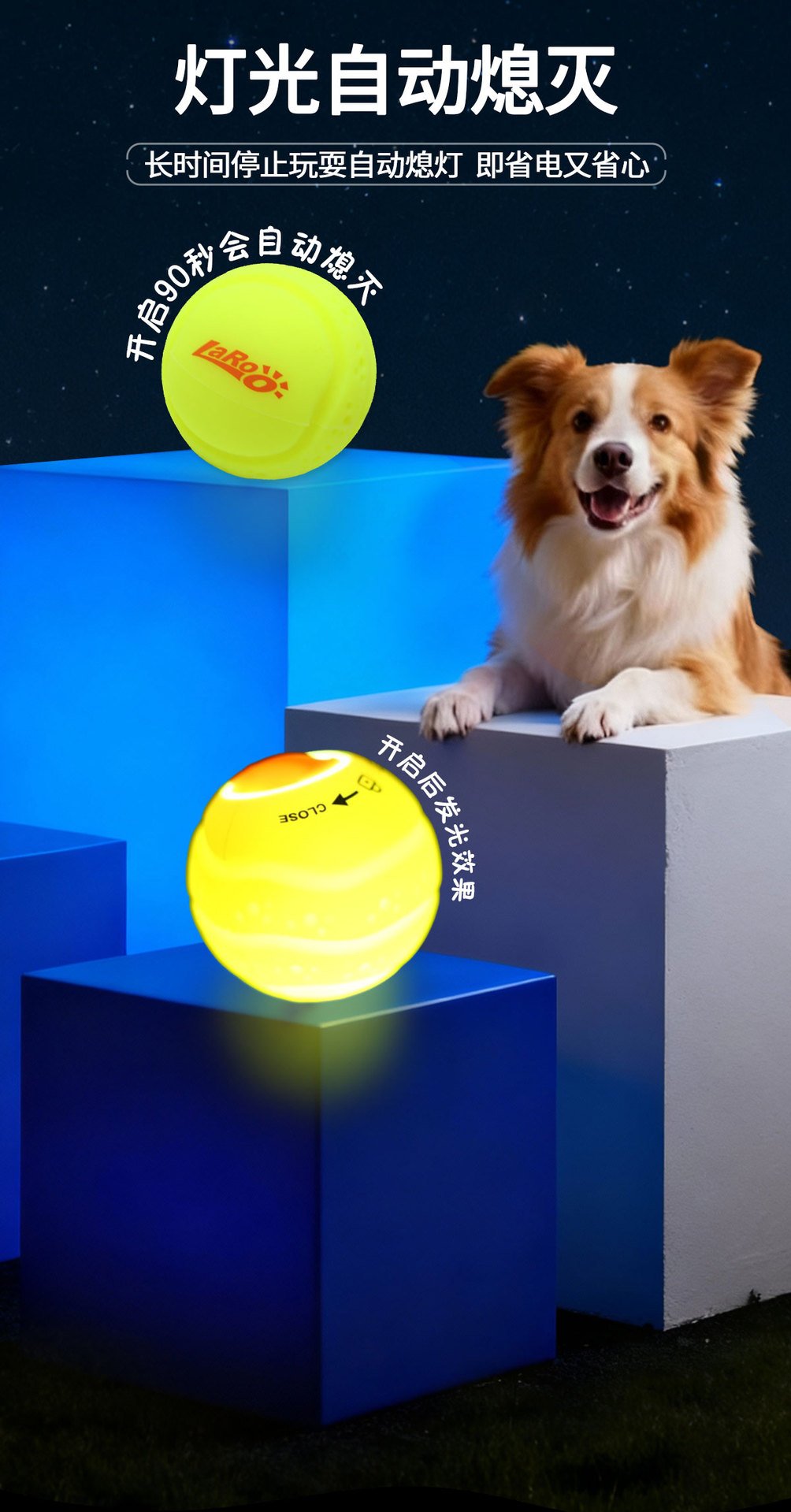 25年款-单色发光球_03