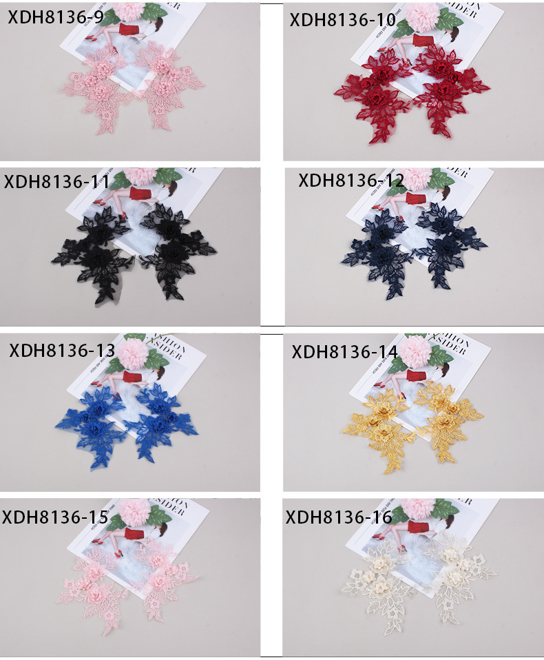 XDH8136新_06.jpg