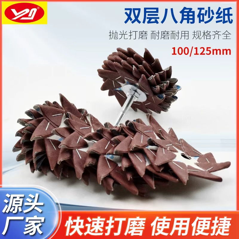 f1f2edd77dae11d615088720a59dbe