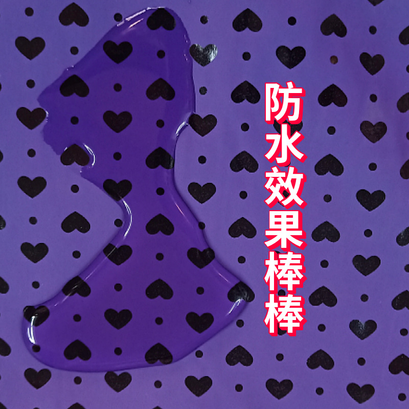 美图王_288.jpg