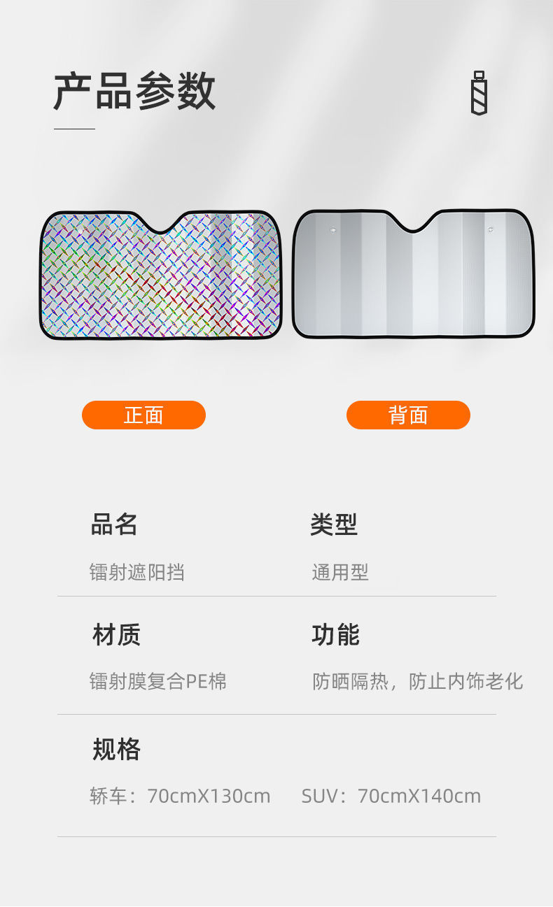 dd63c59d-019f-41d3-ba33-8f2c4e458ec6.jpe