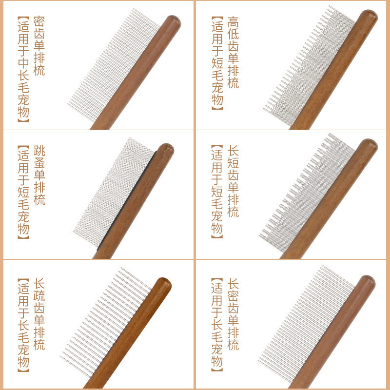 详情8.png