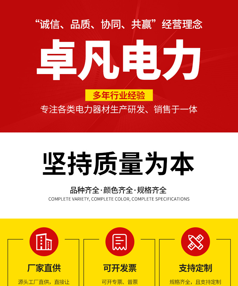 钢管警示桩_01.jpg