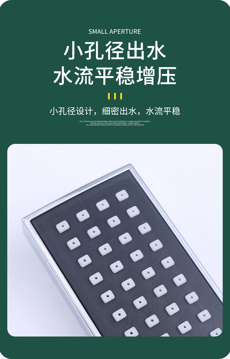 详情1_04.jpg