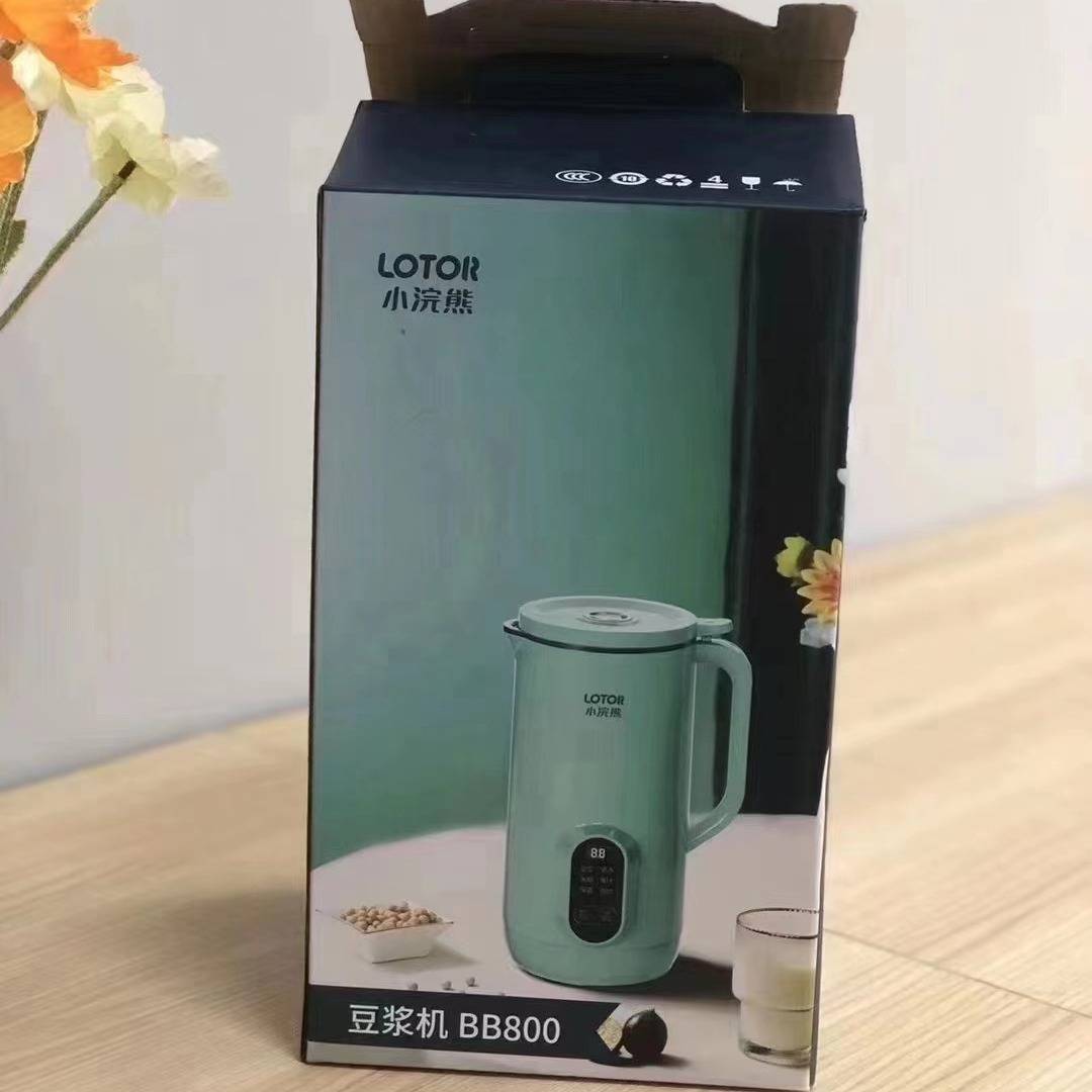 2023-11-19 14:49:51.jpg