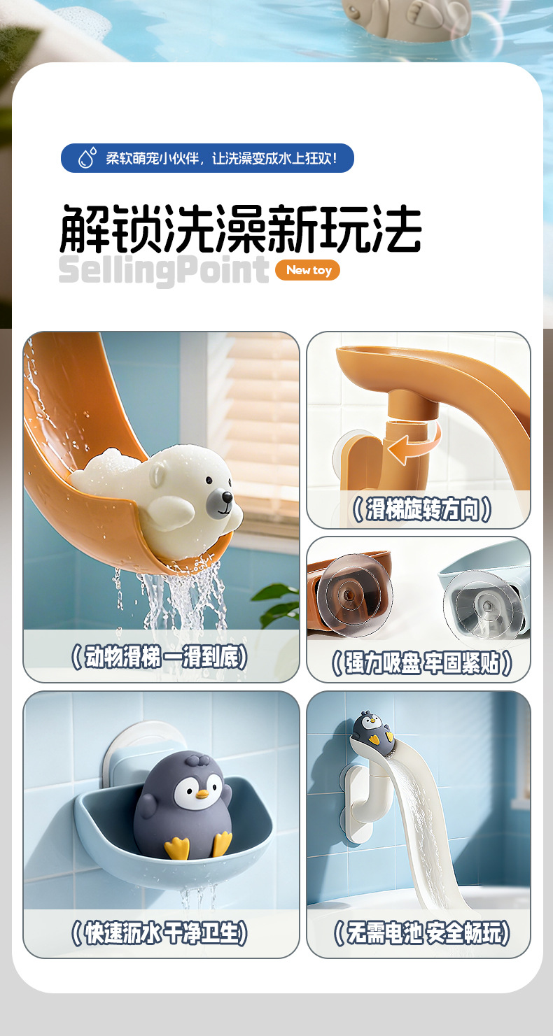 详情页_02