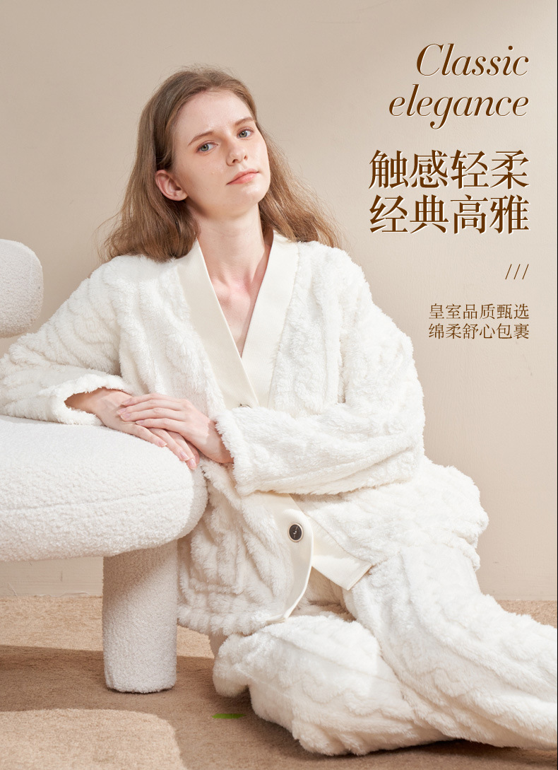 提花开衫--米白——