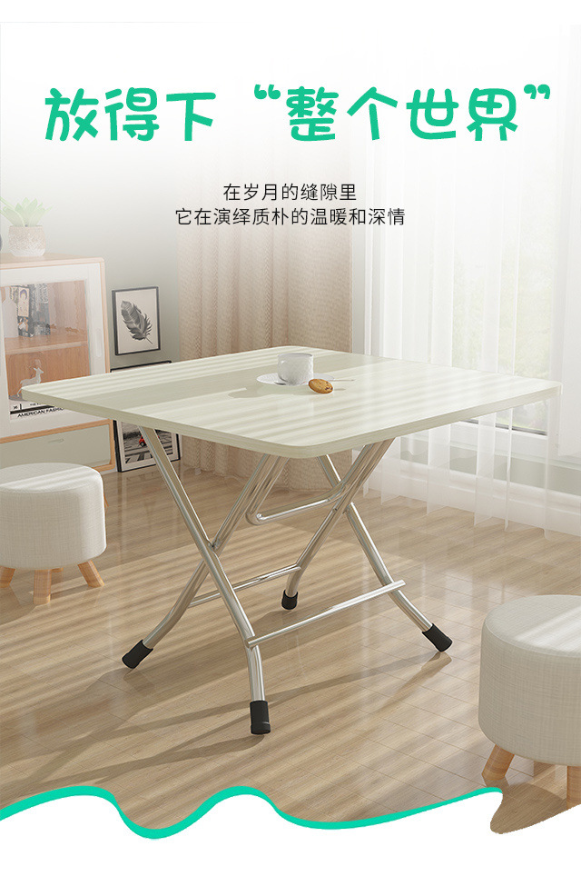 28c15afe-c870-46a9-b982-9de20a41b599.jpe