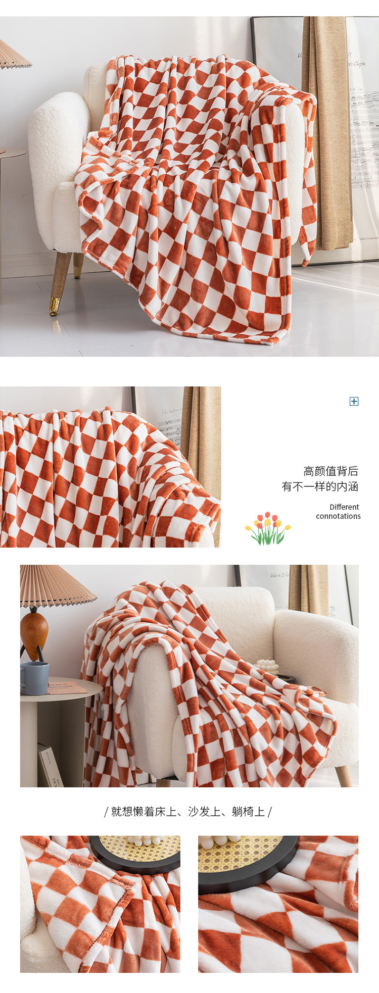 棋盘格法-一拖四_01 (3).jpg