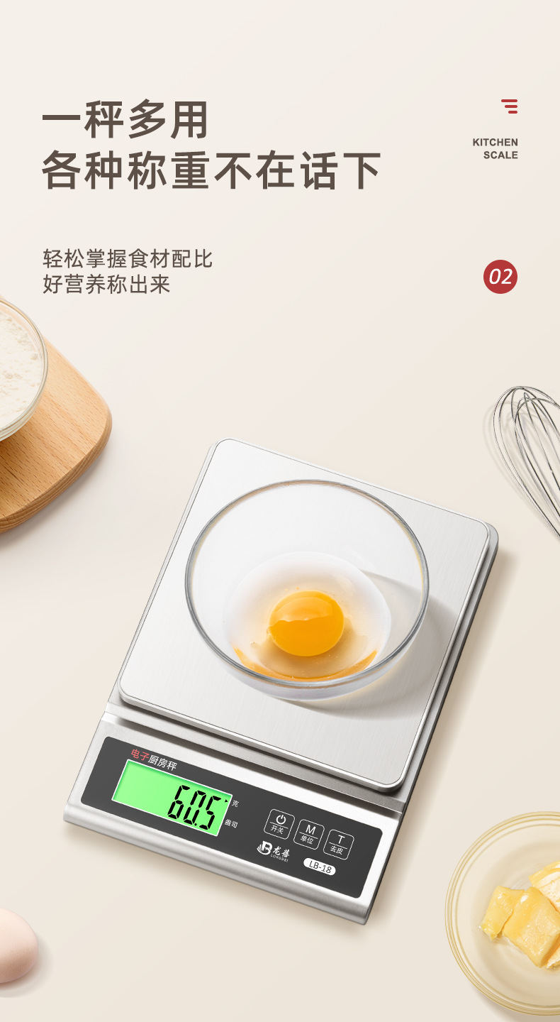 详情_04