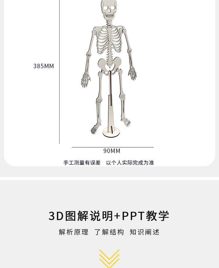 X21详情_06.jpg