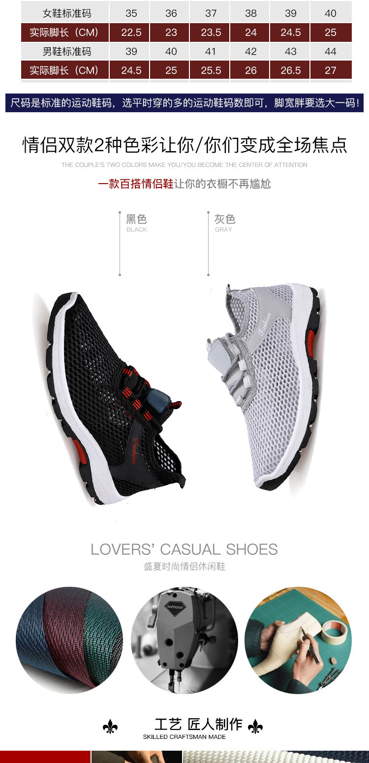 详情-03.jpg