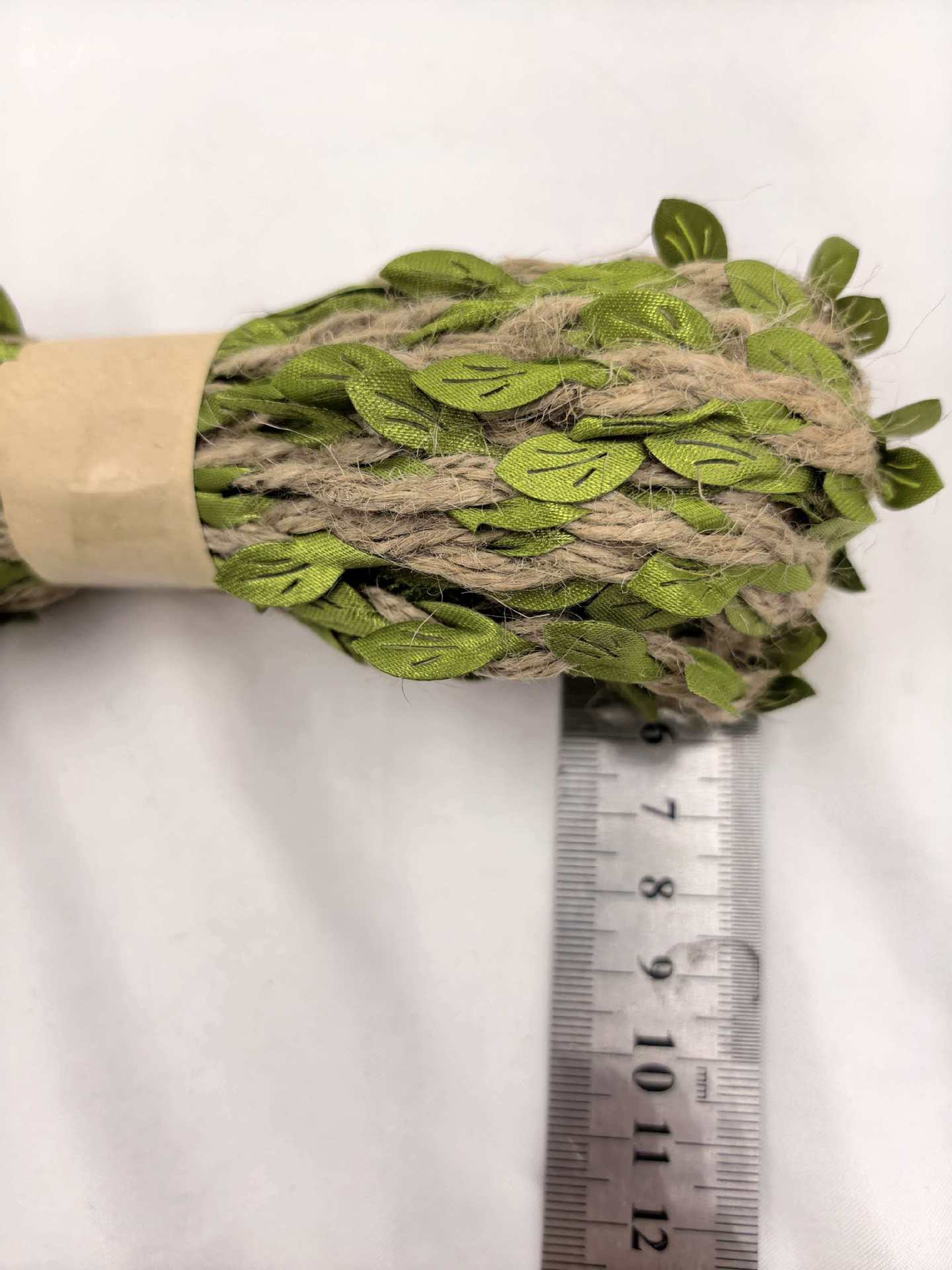 undefined