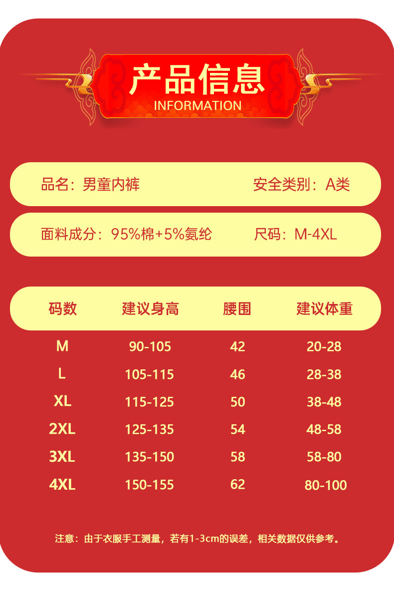 20221001_175219_000_04