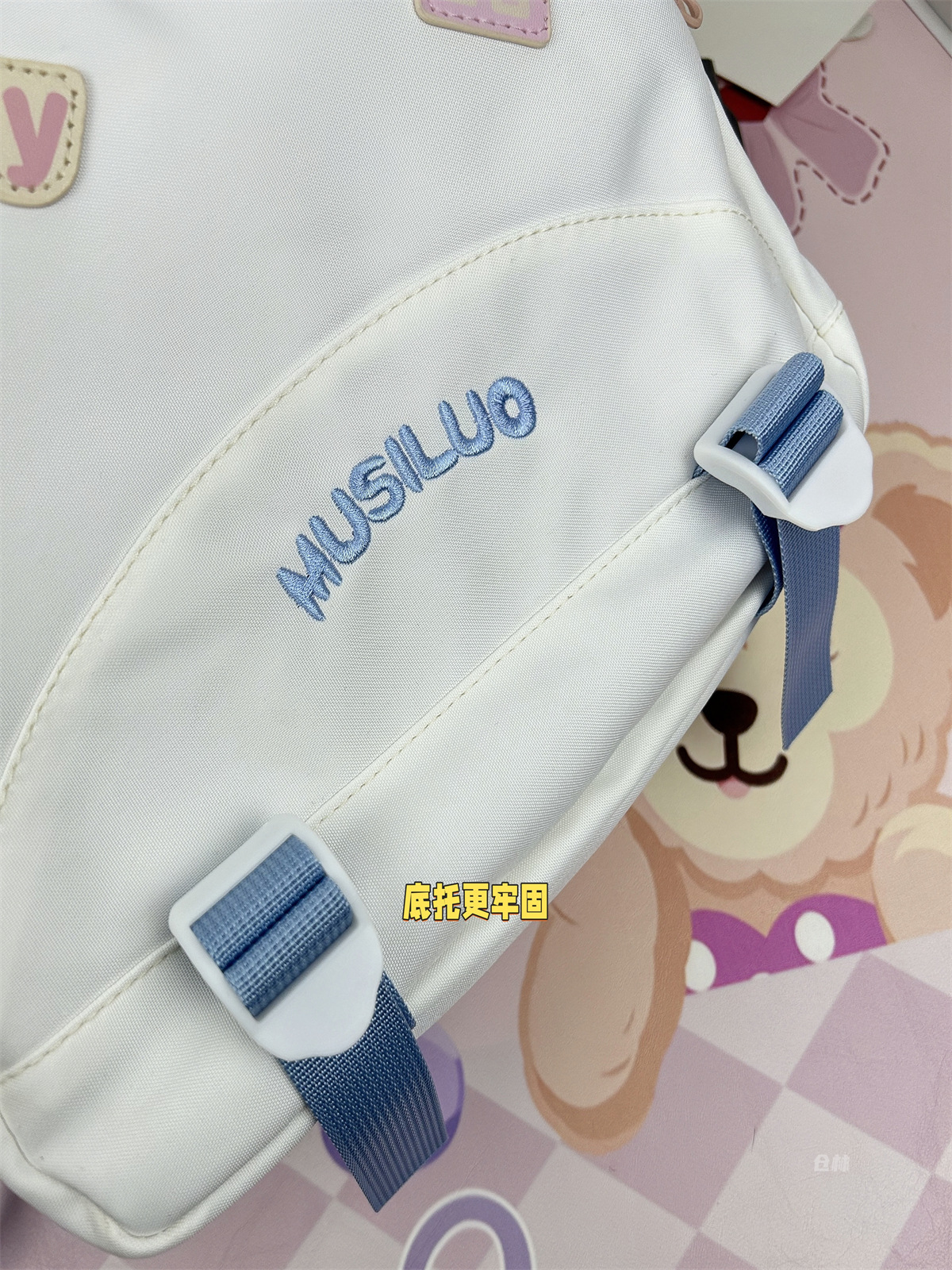 undefined