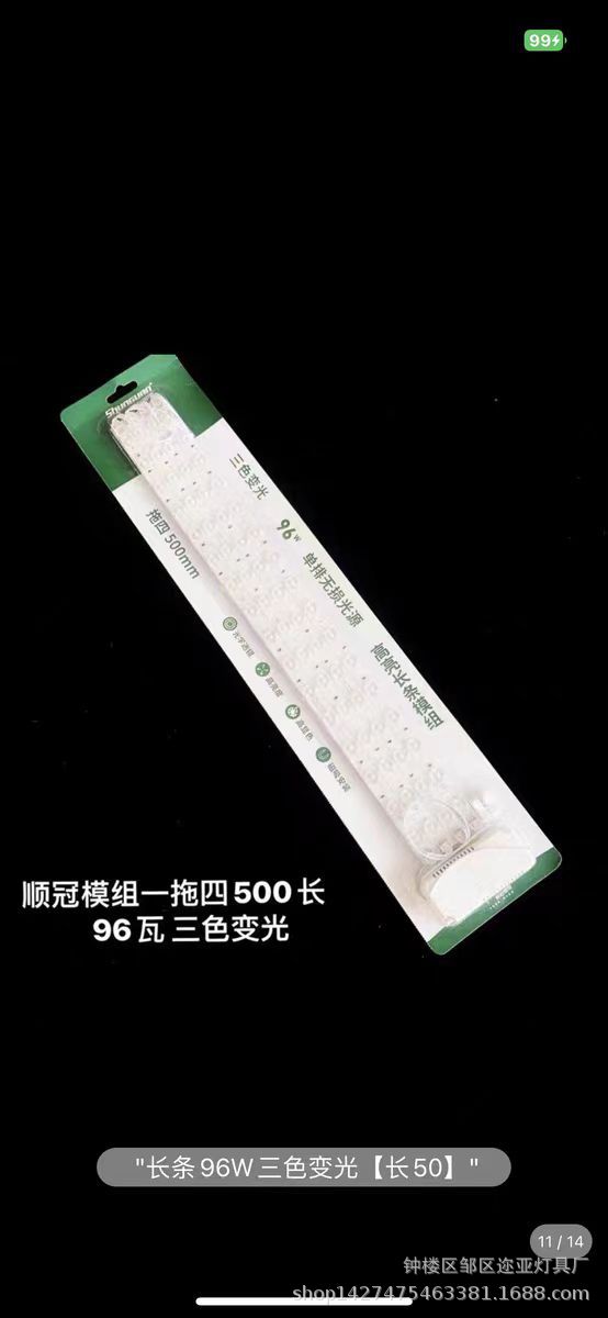 bd0dda71f715f1f29b67ab8bcaa9b0