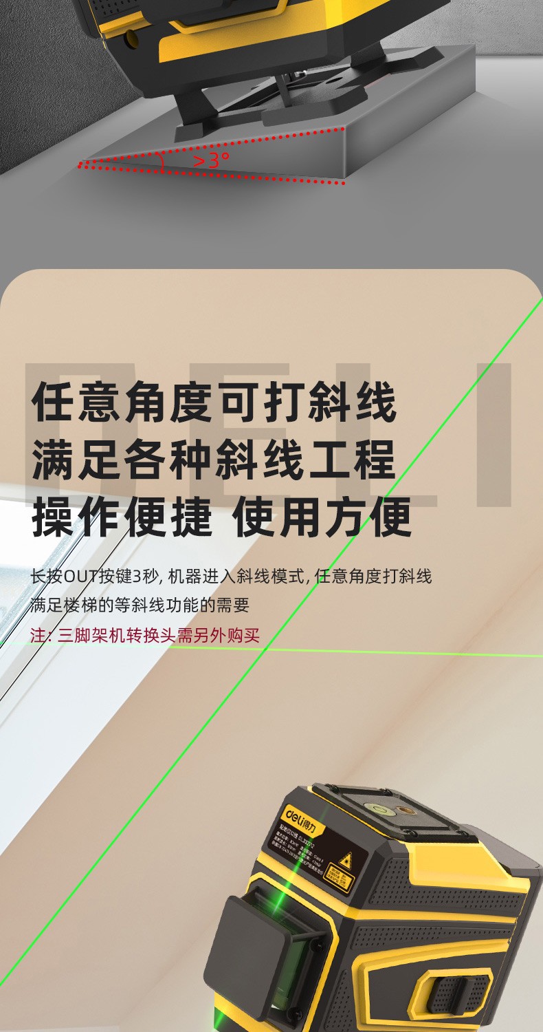 68efd81470dbe13f.jpg