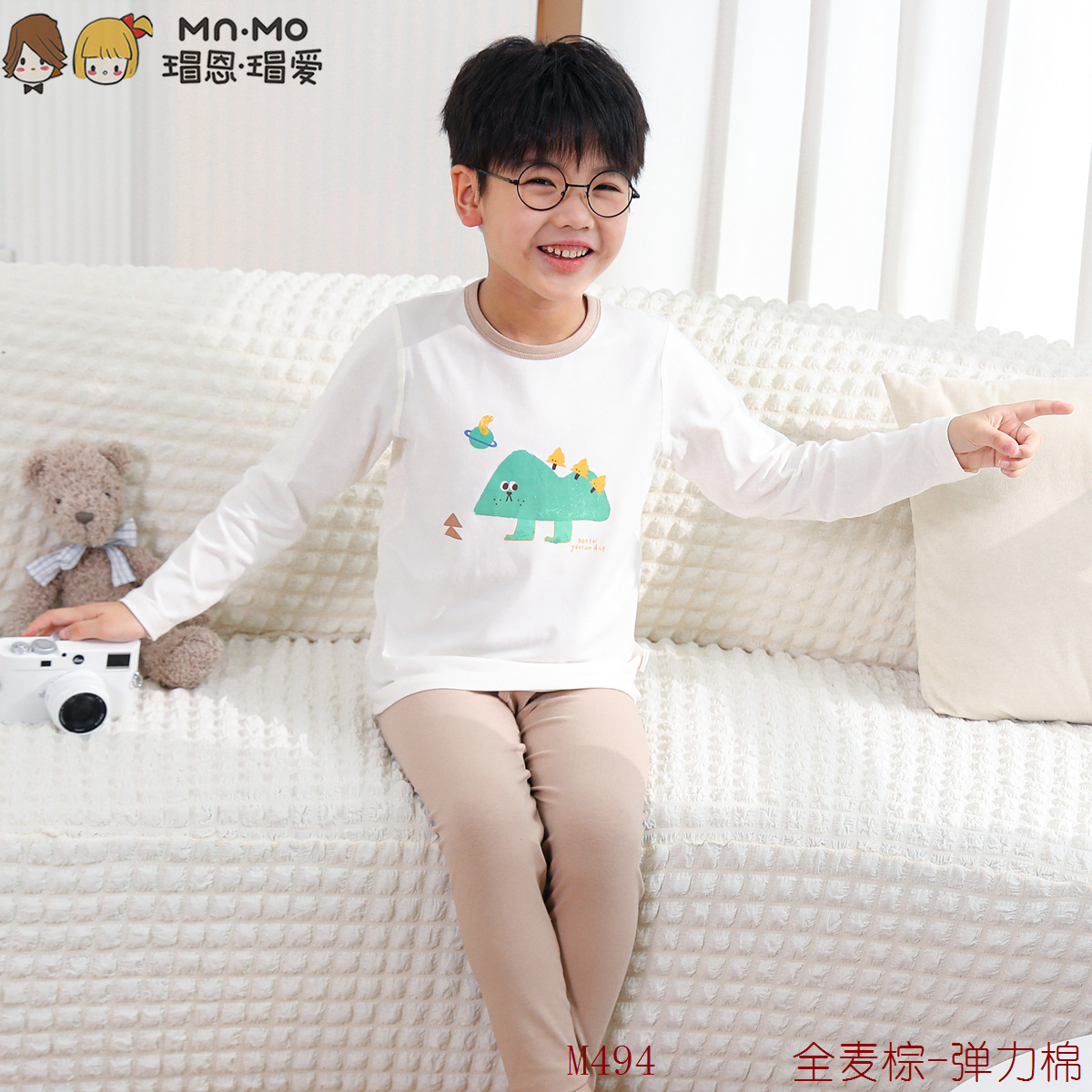 M494 全麦棕-弹力棉