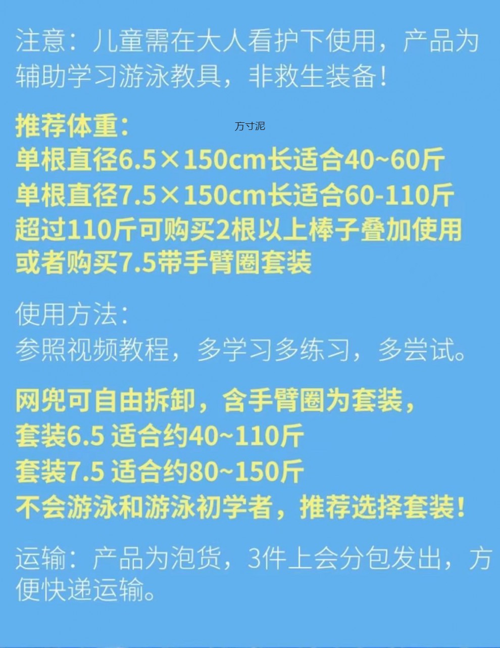 7acc3ca3958ad0b449101b4d92a90c44.jpeg