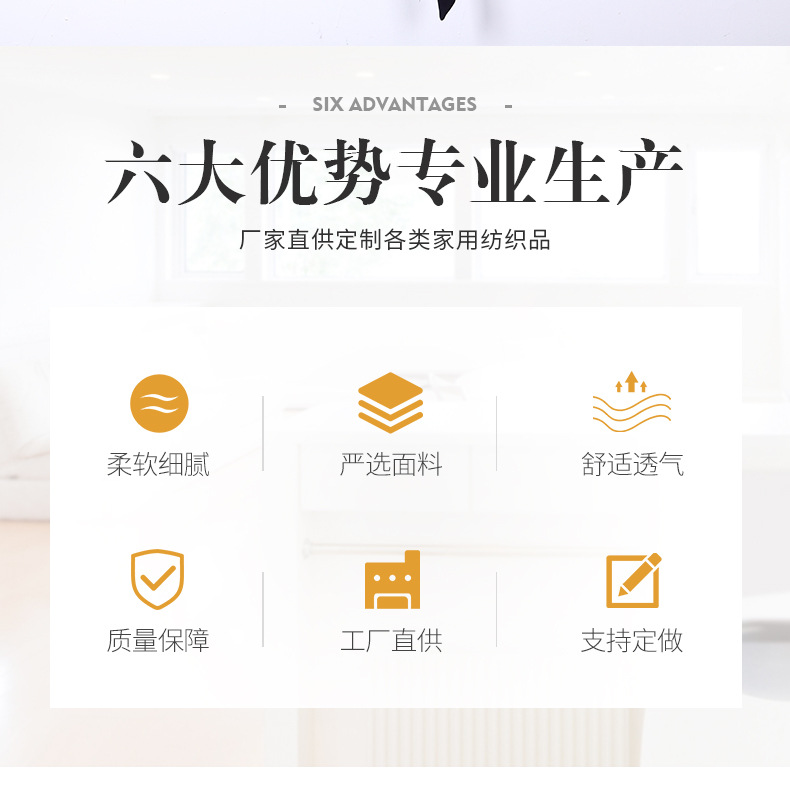 详情页_02.jpg