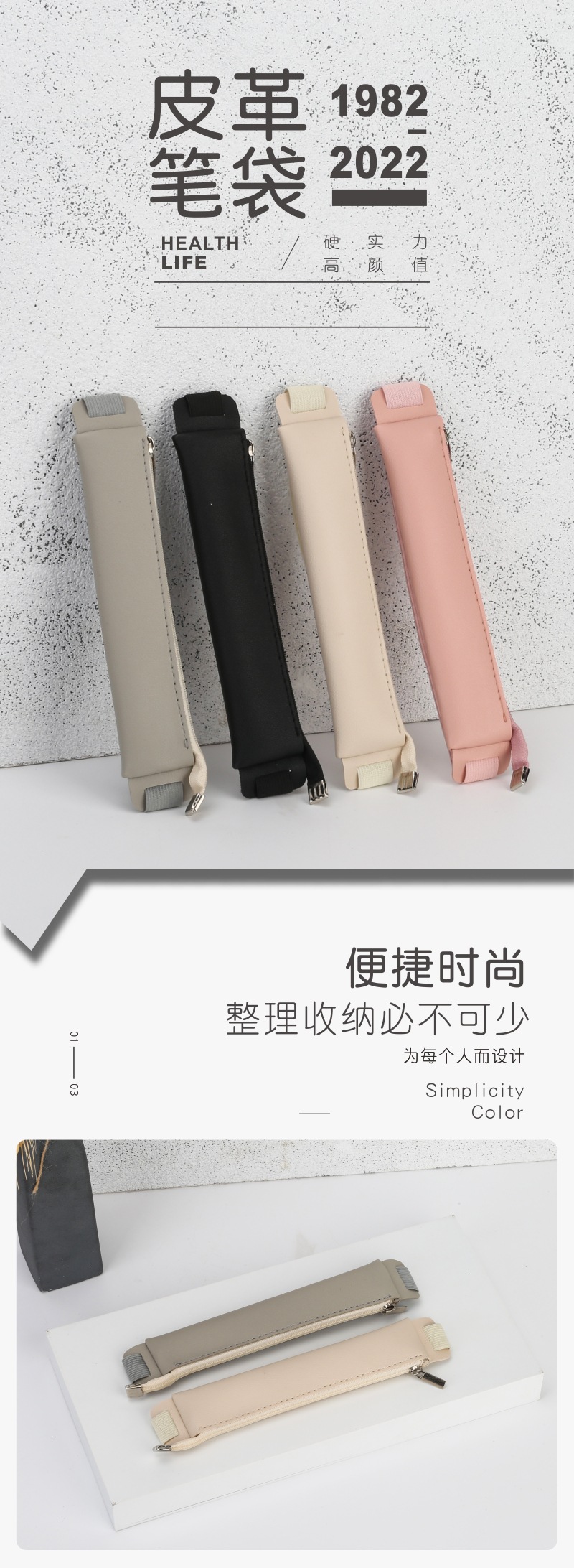 详情1.jpg