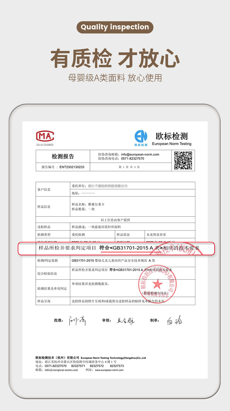 详情1_05.jpg