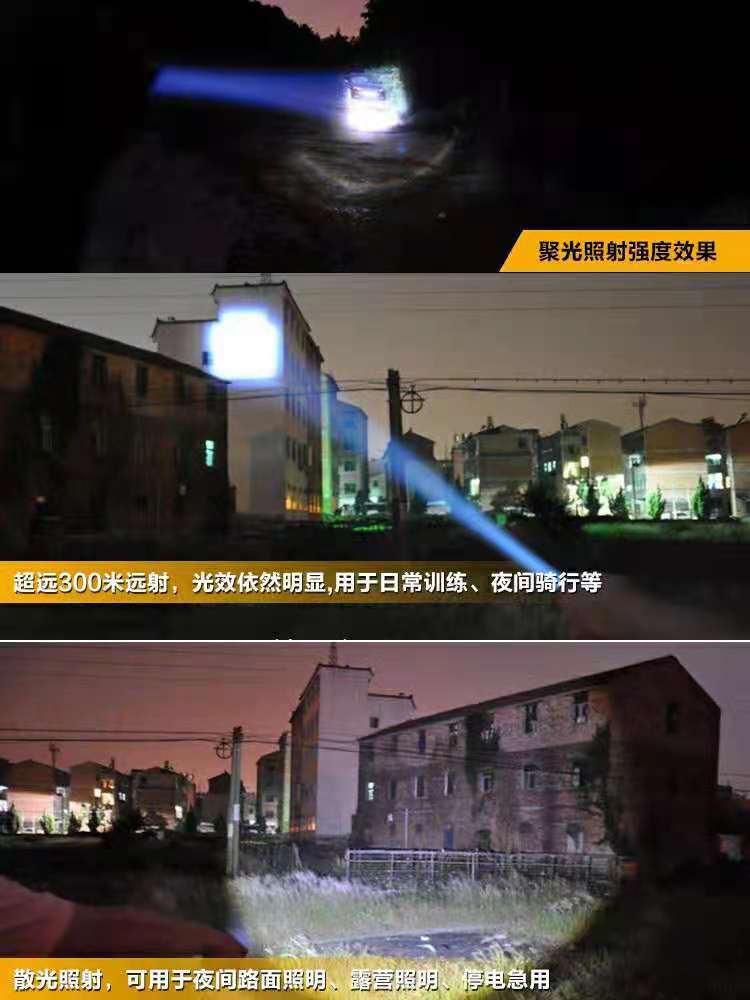 微信图片_20210617105024