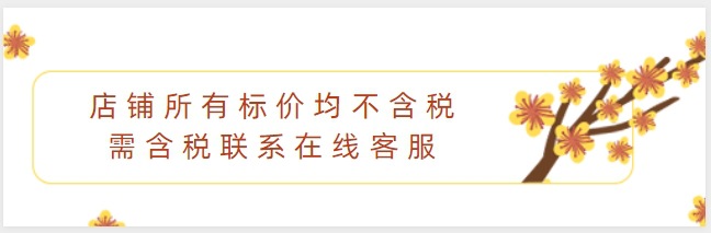 微信截图_20240313113310