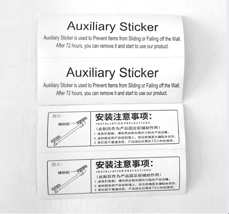商品详情8.jpg
