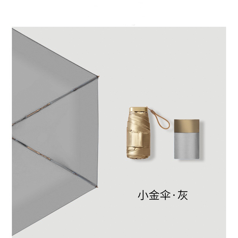 灰色