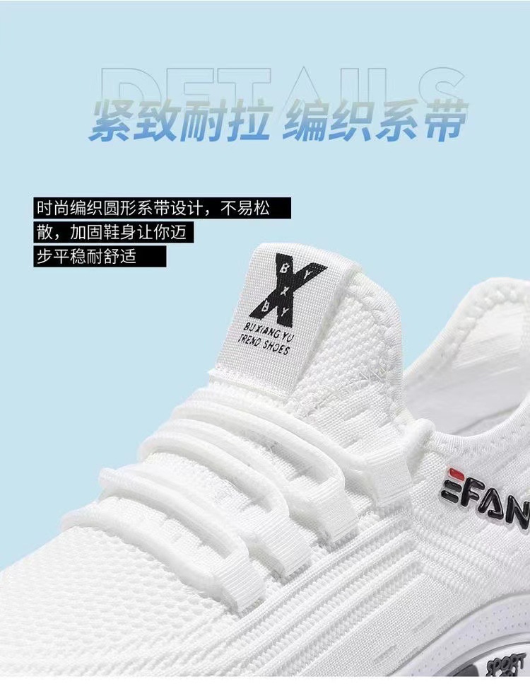 详情图片_7.jpg